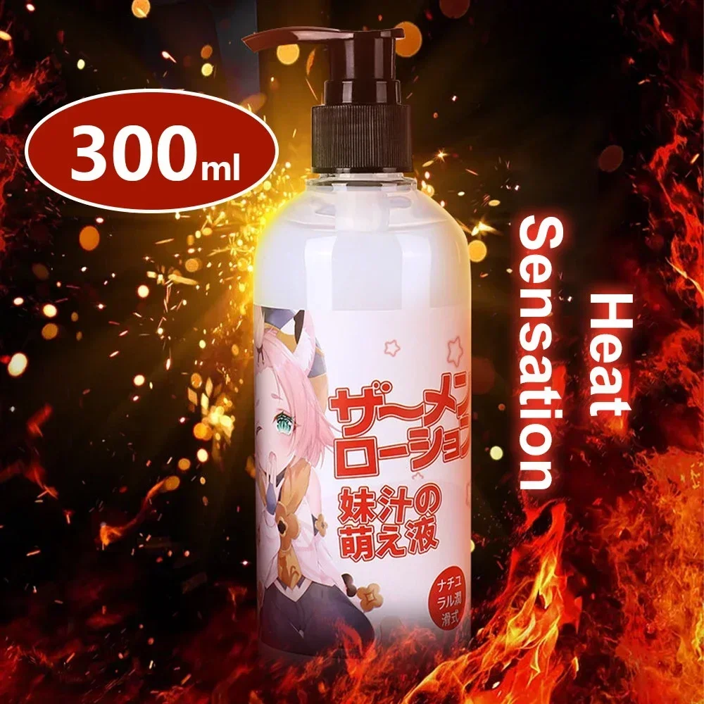 Lubrifiant Sexuel Personnel PH à Base d'Eau, Non-Staining, Simulation de Masse, Huile Corporelle pour Femmes, Hommes et Couples, 300ml