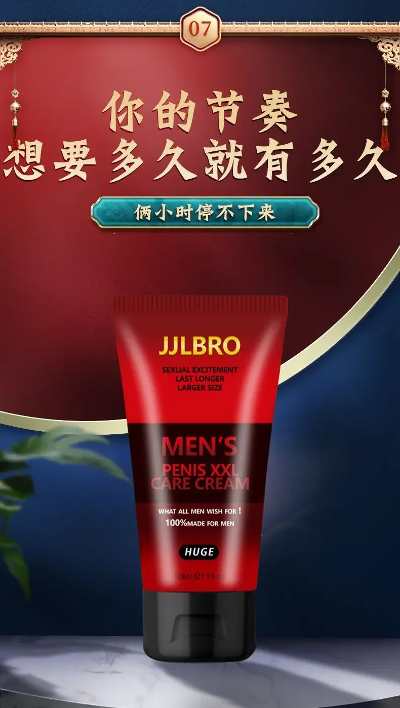 Crème d'agrandissement du pénis pour hommes, agrandisseur de pénis Big Dick, amélioration média, gel d'éjaculation retardée, produits d'aide sexuelle, 18 +