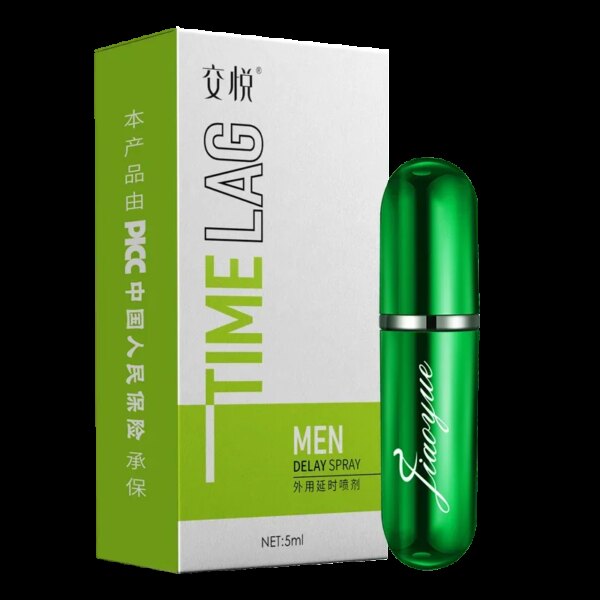 Nouveau homme fort huile de Massage sexuel retardateur d'éjaculation rehausseurs aphrodisiaque longue durée retard sexuel Spray Erection pour hommes – Image 3