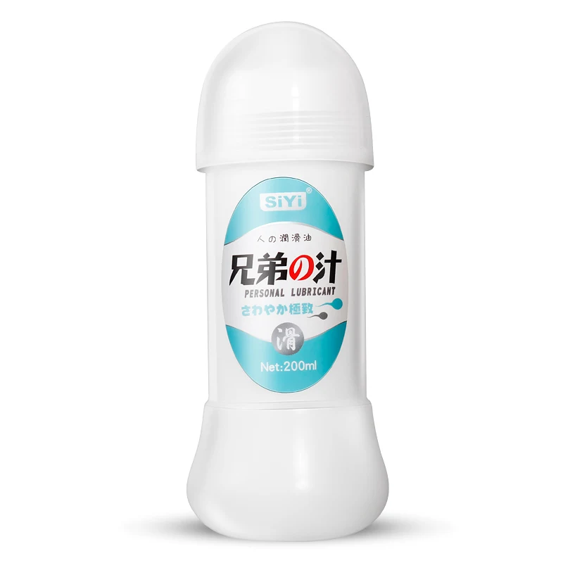 SY-200ML
