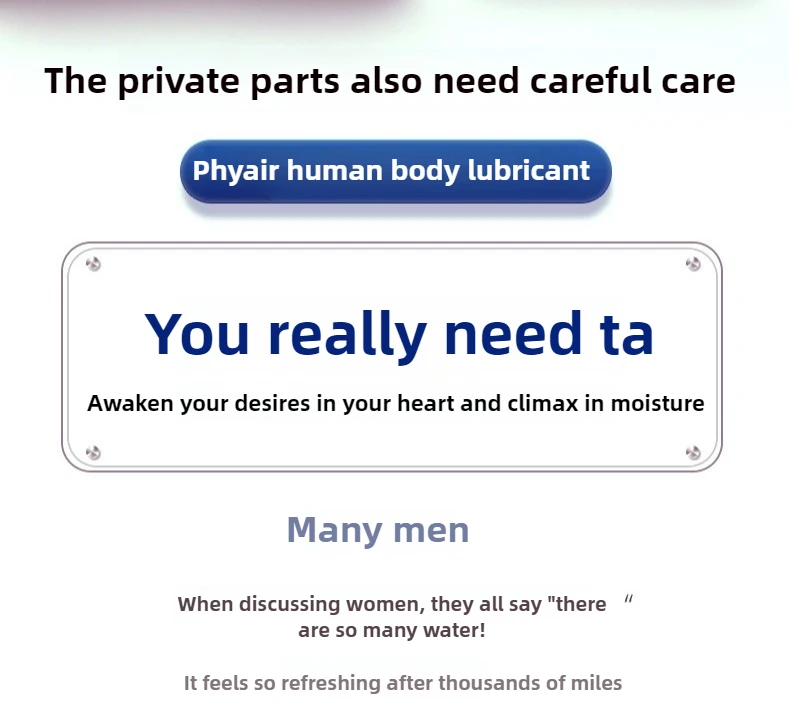Lubrifiant humain utilisé pour les couples flirtant produits sexuels Gel hydratant Vaginal Anal à base d'eau pour le corps humain favorise la secretion
