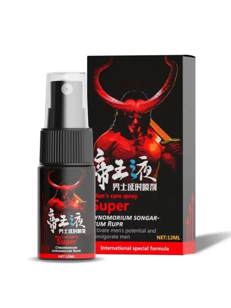 Huile d'agrandissement du pénis longue durée pour hommes, Spray sexuel retardateur, Anti-éjaculation prématurée, Usage externe masculin, 60