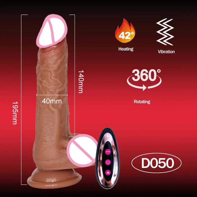 D050 Rotating