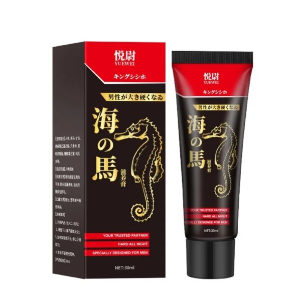 Puissant mâle grosse bite pénis agrandissement Gel augmenter XXL taille mâle retard érection crème hommes croissance épaissir produits sexuels pour adultes – Image 6