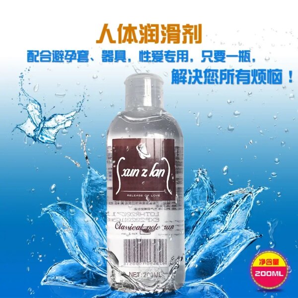 Lubrifiant à Base d'eau de 200ml, huile anale sexuelle, Gel vaginal, huile de Massage SPA pour le corps intime, crème lubrifiante AV japonaise pour la Masturbation des adultes – Image 5