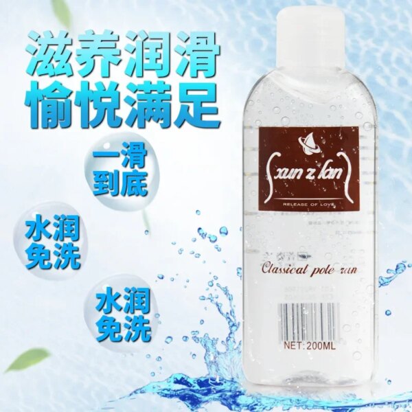 Lubrifiant à Base d'eau de 200ml, huile anale sexuelle, Gel vaginal, huile de Massage SPA pour le corps intime, crème lubrifiante AV japonaise pour la Masturbation des adultes – Image 3