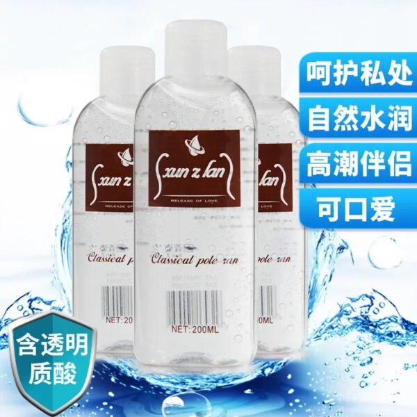 Lubrifiant à Base d'eau de 200ml, huile anale sexuelle, Gel vaginal, huile de Massage SPA pour le corps intime, crème lubrifiante AV japonaise pour la Masturbation des adultes – Image 6