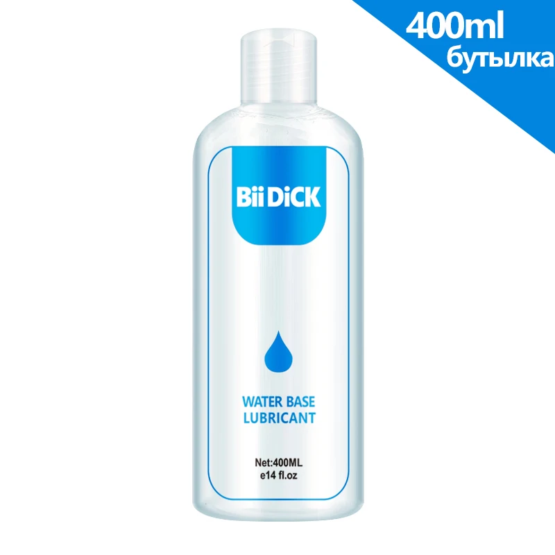 500ML lubrifiant pour crème sexuelle Super capacité lubrifiant visqueux à base d'eau huile de Massage sexuel Anal adulte Masturbation jouet jeu de Couple