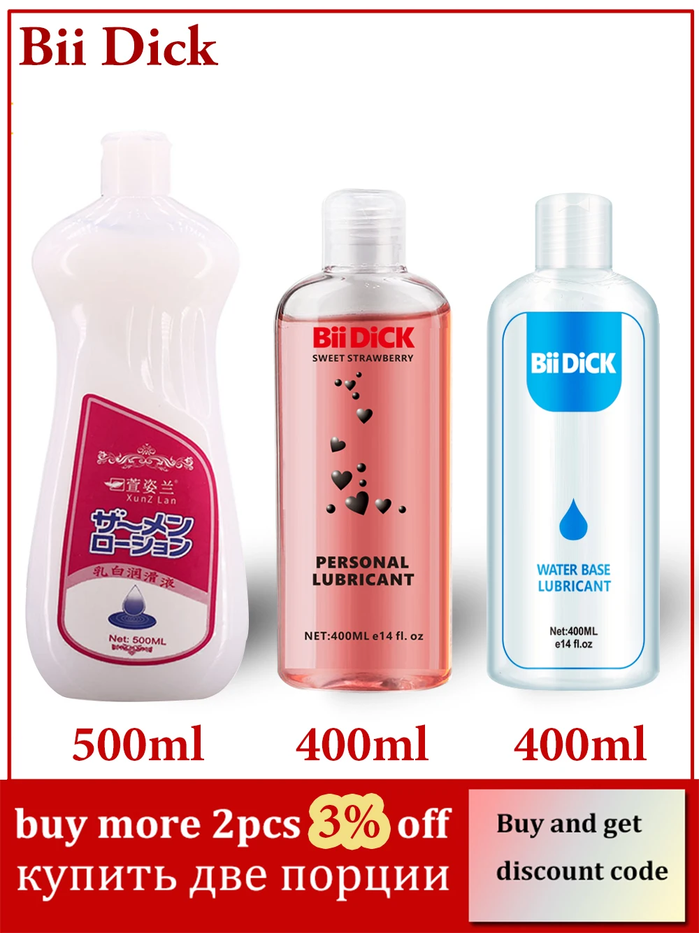 500ML lubrifiant pour crème sexuelle Super capacité lubrifiant visqueux à base d'eau huile de Massage sexuel Anal adulte Masturbation jouet jeu de Couple