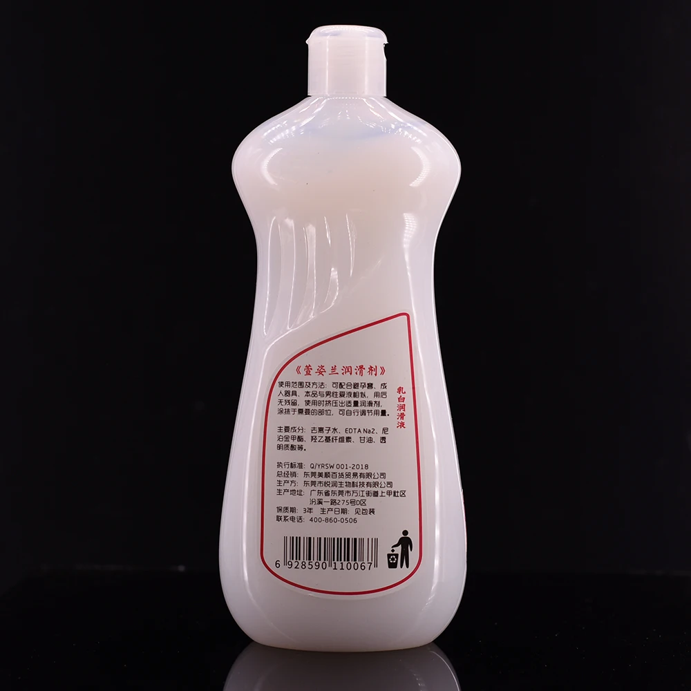 500ML lubrifiant pour crème sexuelle Super capacité lubrifiant visqueux à base d'eau huile de Massage sexuel Anal adulte Masturbation jouet jeu de Couple