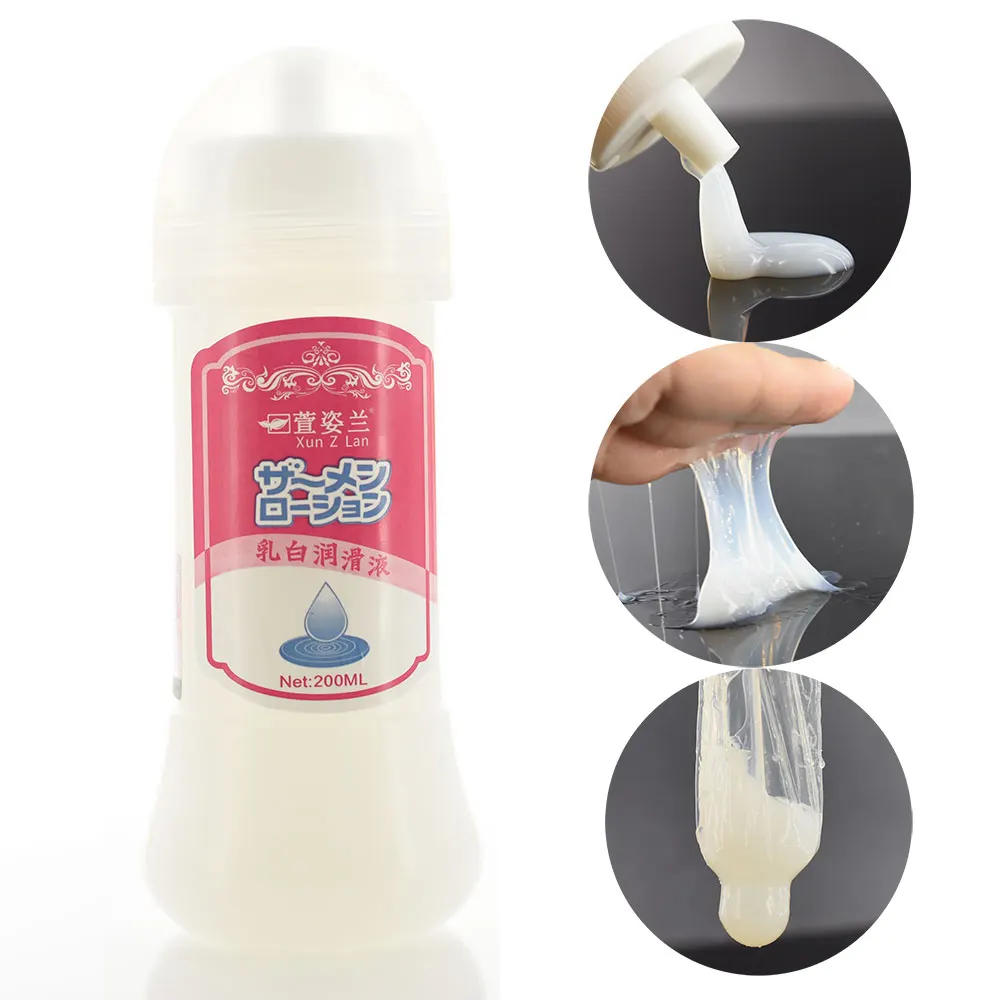 200ML