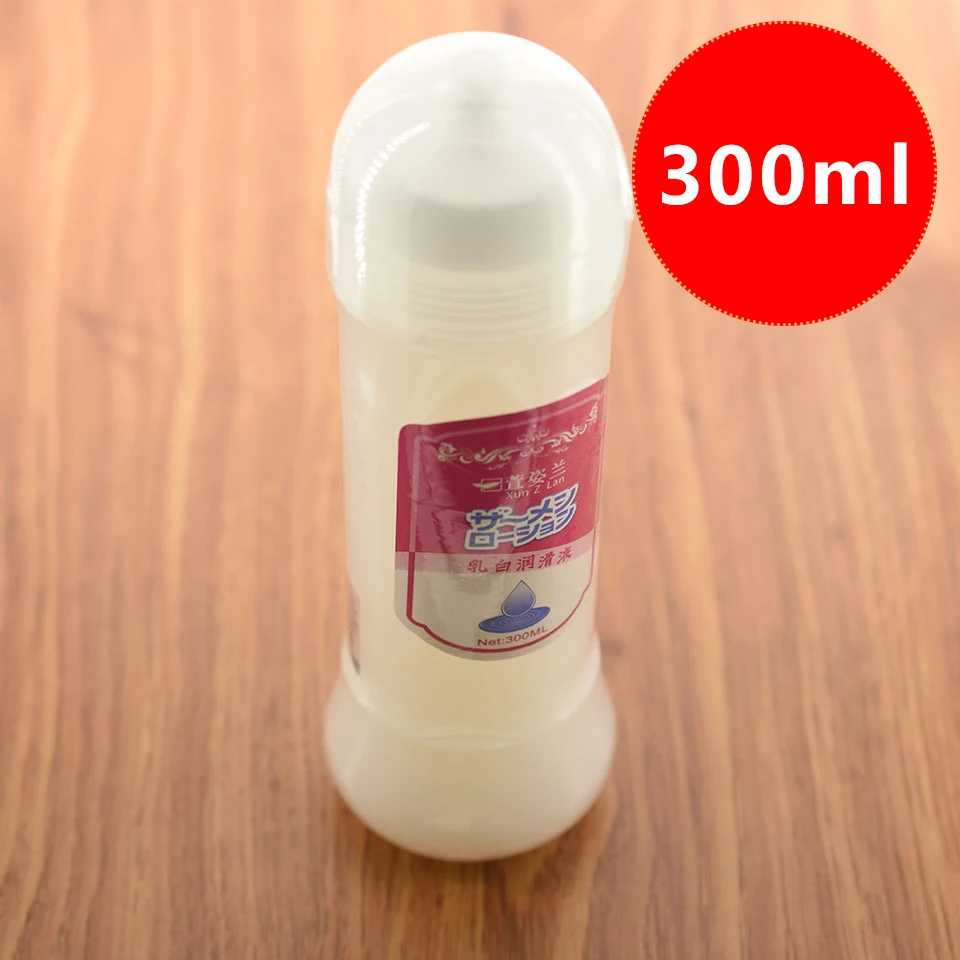 300ml