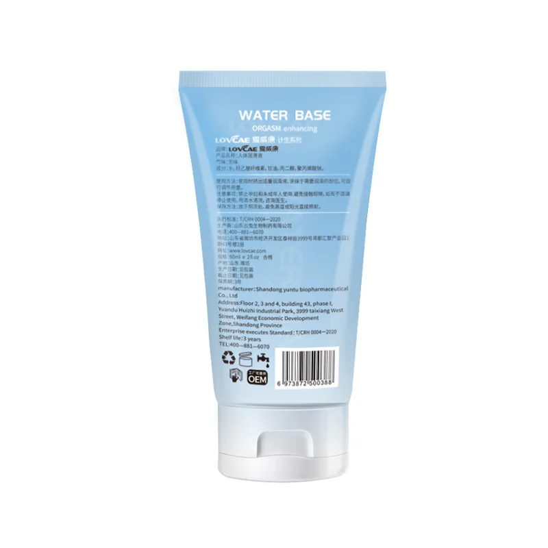 Lubrifiants Sexuels Transparents à Base d'Eau pour Adulte, Gel Anal et Vaginal, Produit pour Couple, 60ml