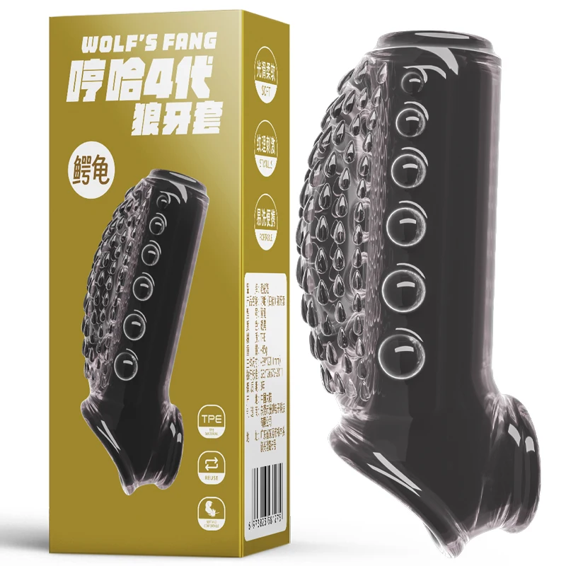 Anneau pénien de chasteté pour hommes, retard d'érection et d'éjaculation, extension du pénis, sans vibrateur, jouets sexuels pour Couples, boutique de sexe pour adultes