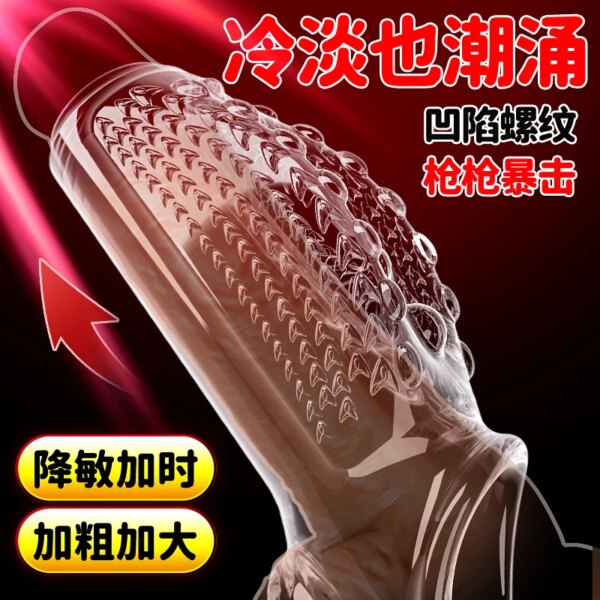 Anneau pénien de chasteté pour hommes, retard d'érection et d'éjaculation, extension du pénis, sans vibrateur, jouets sexuels pour Couples, boutique de sexe pour adultes – Image 4