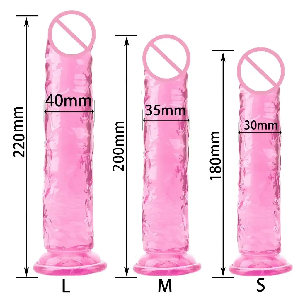 Petit gode transparent bon marché pour femme, ventouse, MSI, bite, jouets sexuels anaux, clitori doux, vagin, mastjaune, pénis, 5 couleurs, 7.0