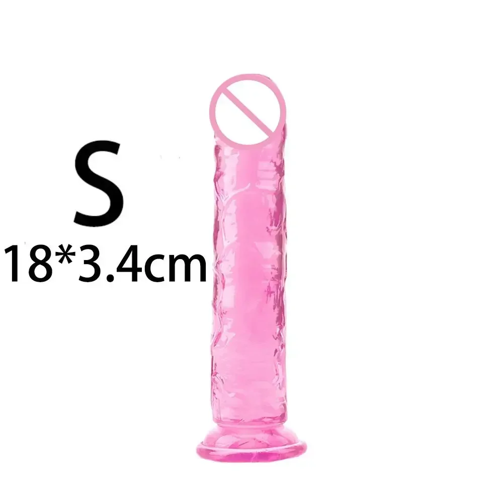 S Pink