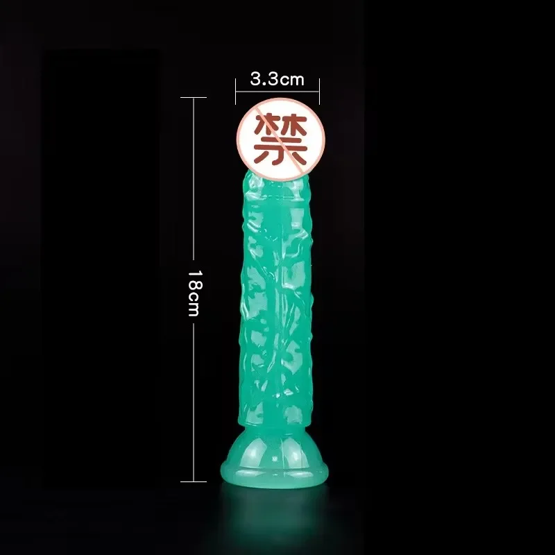 M 18cm 3.3cm