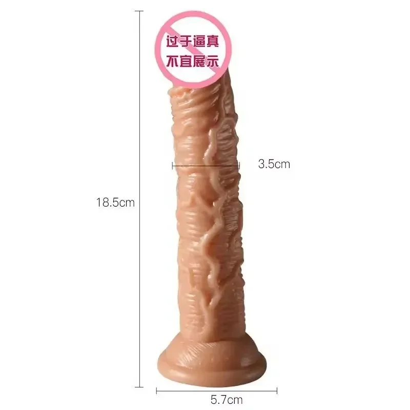 XL