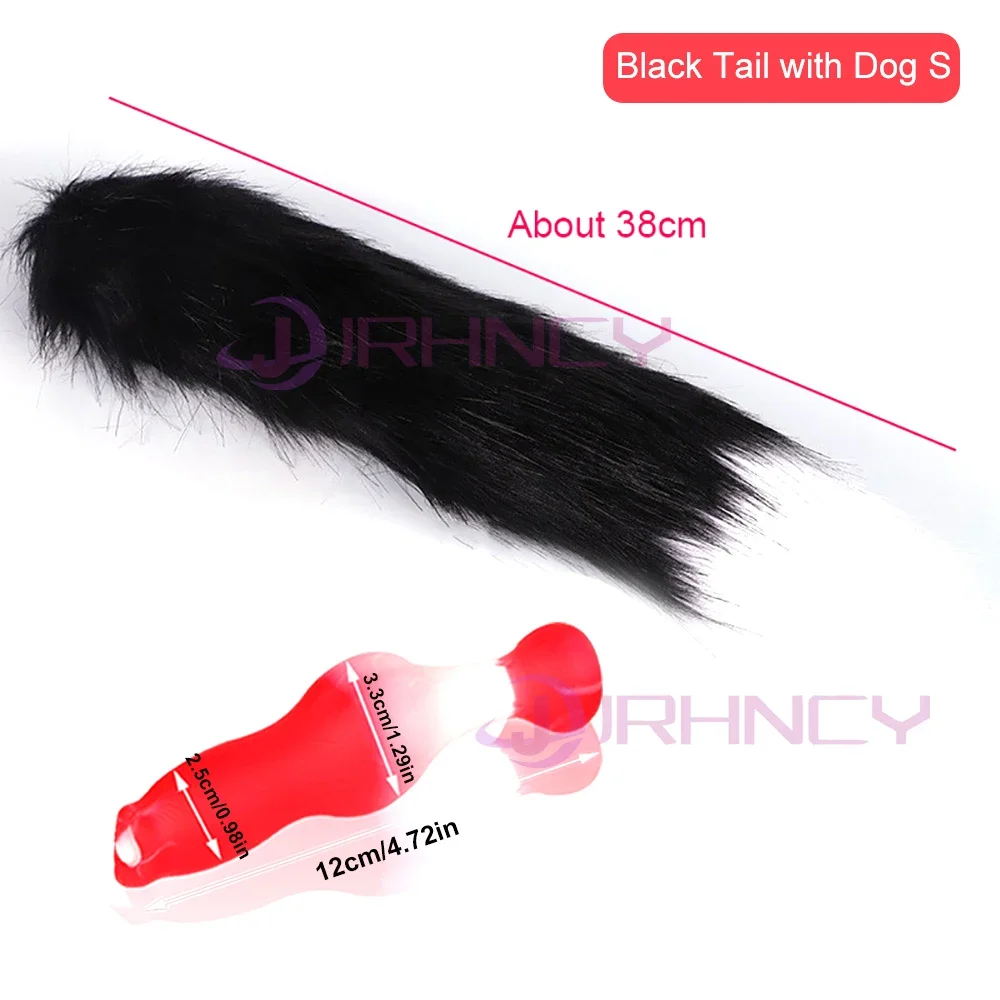 Black Tail Dog S