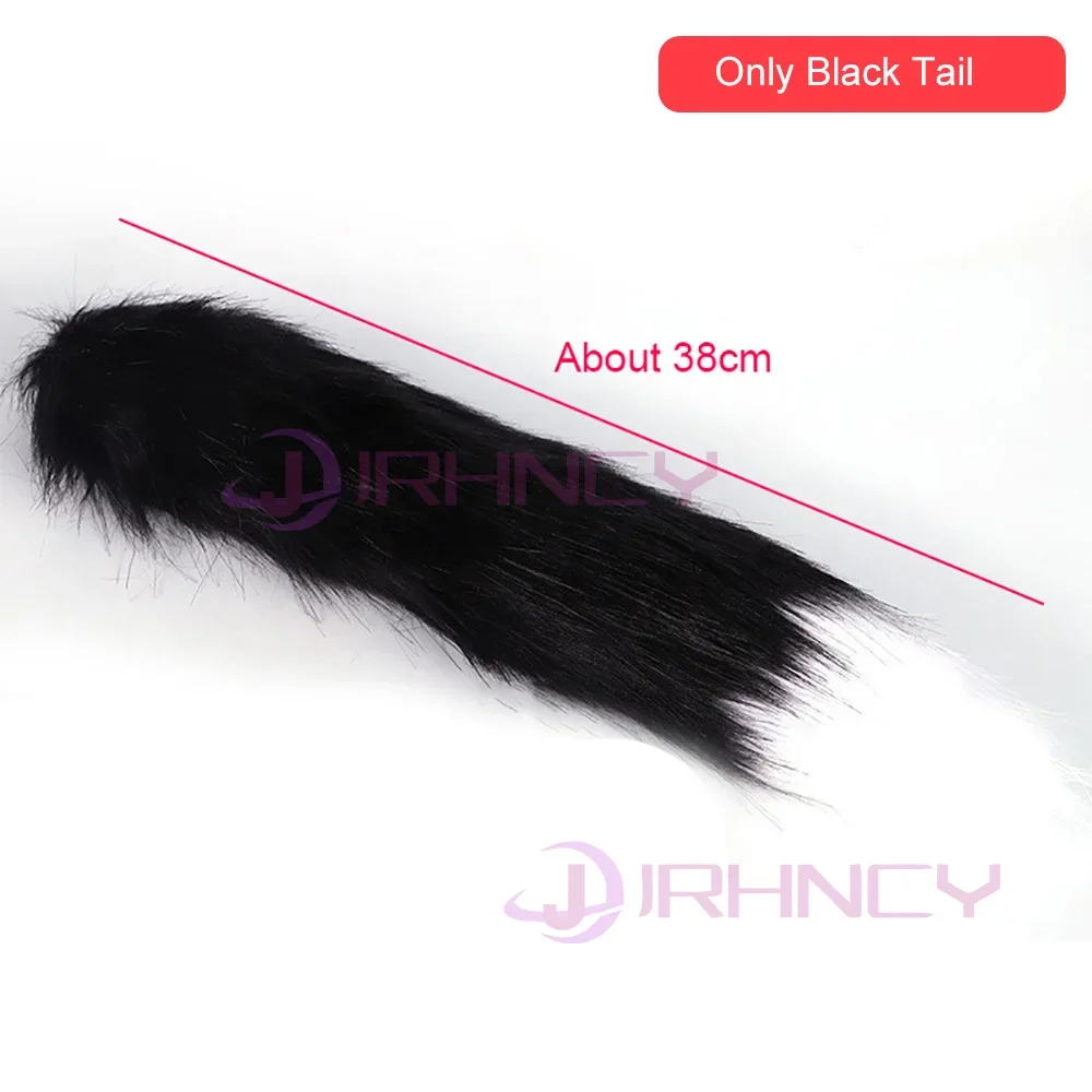 Only Black Tail