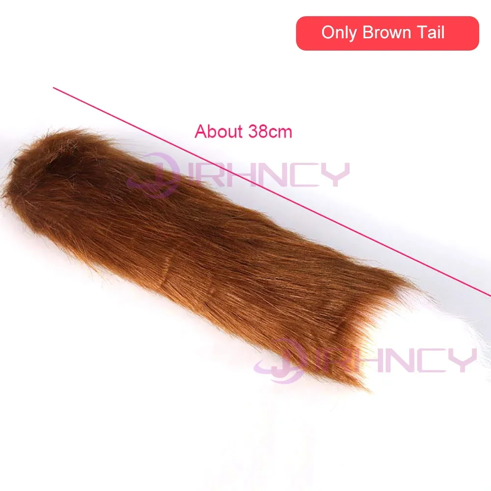 Only Brown Tail