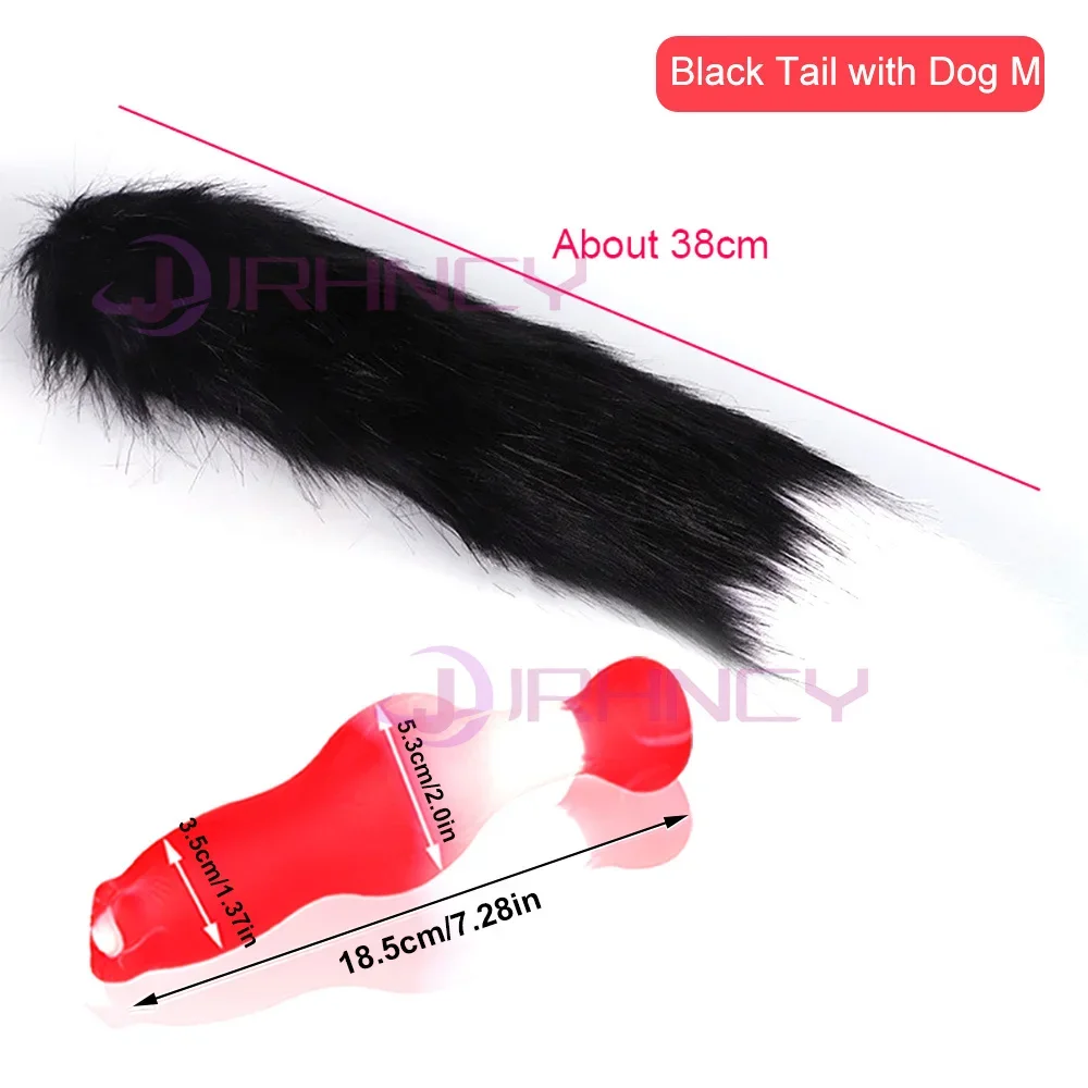 Black Tail Dog M