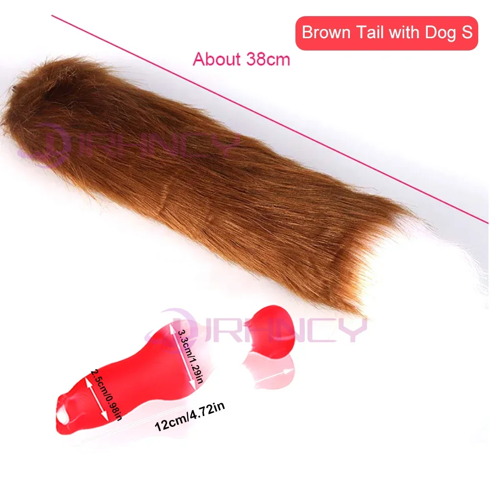 Brown Tail Dog S