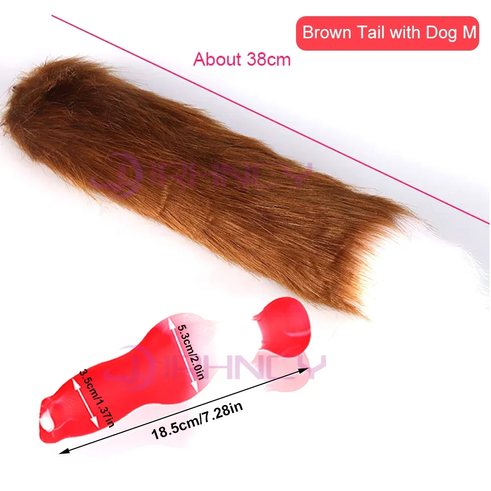Brown Tail Dog M