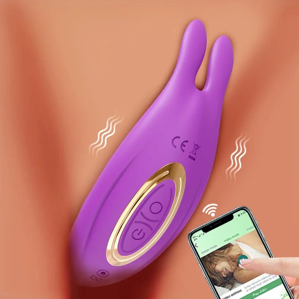 CD29-APP-PU
