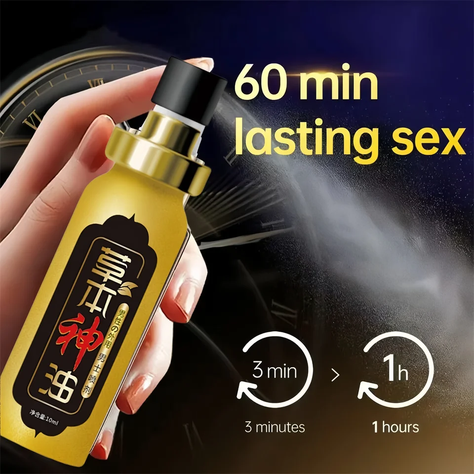 Spray retardateur pour hommes pour prolonger le temps sexuel, Anti-éjaculation prématurée, érection rapide, longue durée, 60miuntes, produits de flirt pour l'apogée