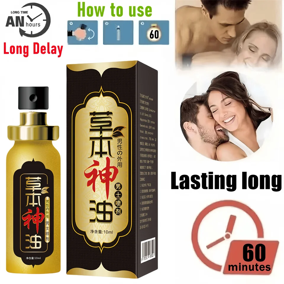 Spray retardateur pour hommes pour prolonger le temps sexuel, Anti-éjaculation prématurée, érection rapide, longue durée, 60miuntes, produits de flirt pour l'apogée