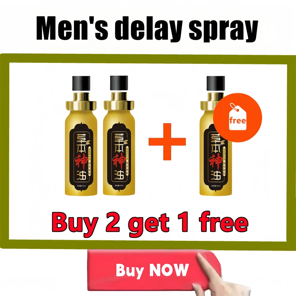 Buy 2 get 1 free
